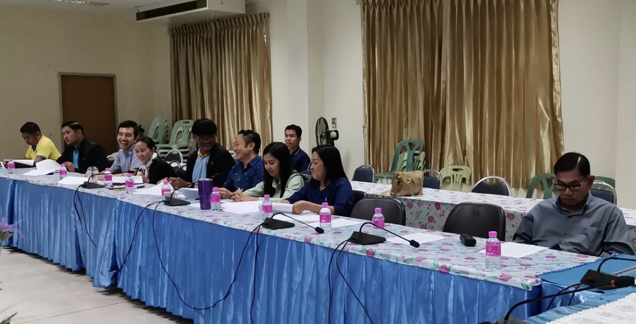 พช.หนองคาย ประชุมคณะกรรมการและคณะทำงานในการจัดงานมหกรรมกองทุนแม่ของแผ่นดิน ประจำปี 2562