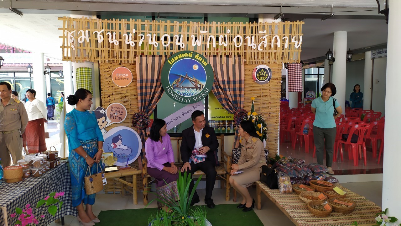 มท.3 ลงพื้นที่จังหวัดหนองคาย เยี่ยมชมศูนย์ OTOP หนองคาย