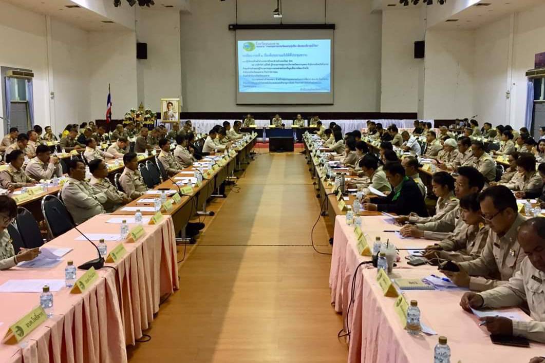 พช.หนองคาย เชิญชวนมอบกระเช้าปีใหม่ จากผลิตภัณฑ์ชุมชน