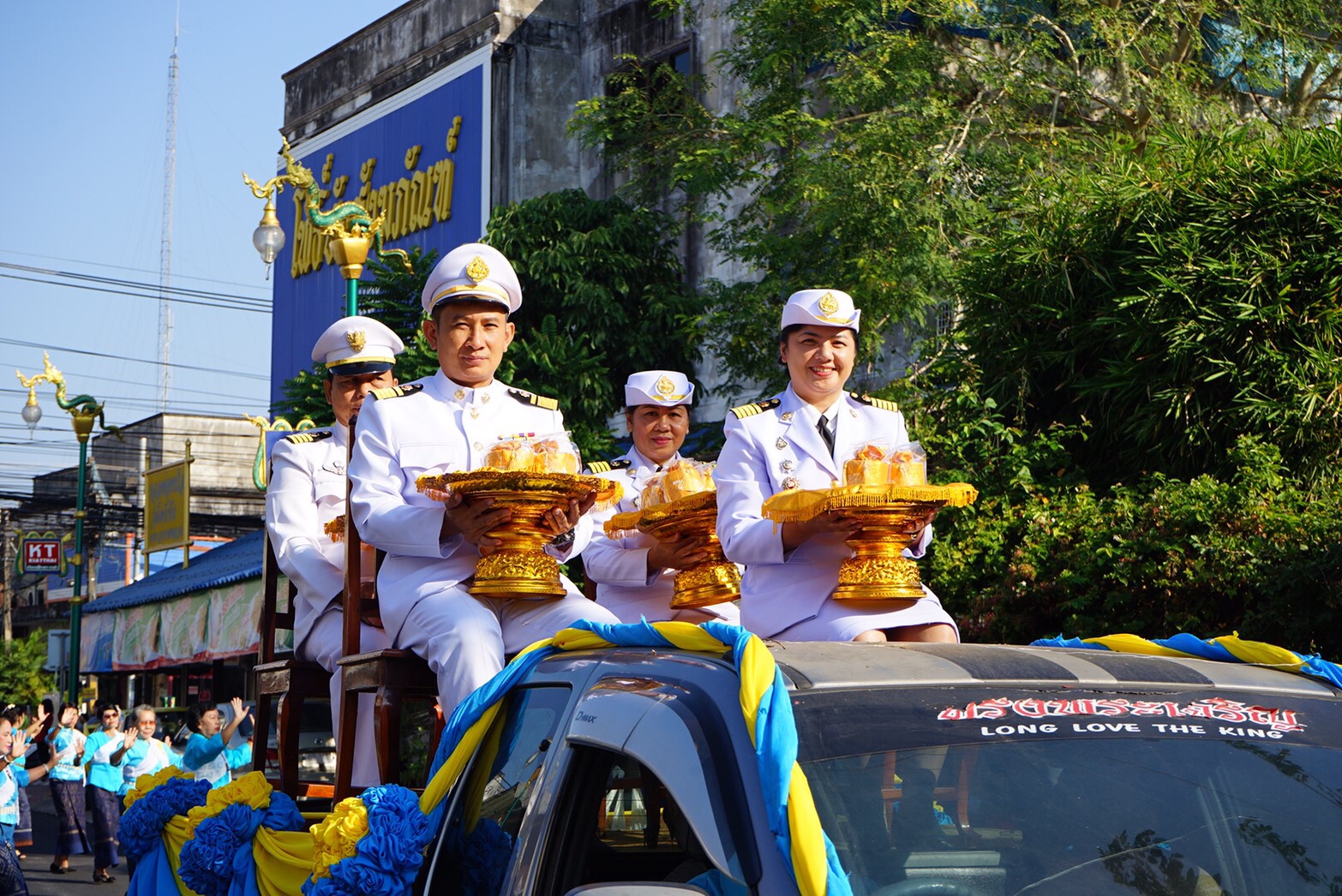 จังหวัดหนองคาย … จัดงานมหกรรมกองทุนแม่ของแผ่นดิน ประจำปี พ.ศ. 2562