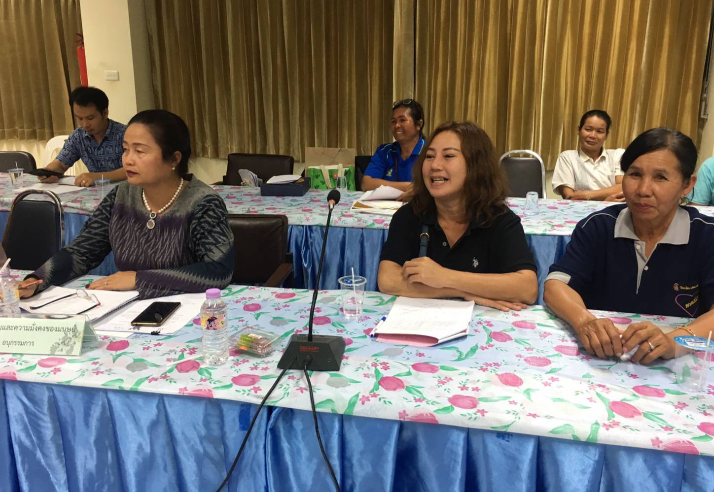 หนองคาย…จัด การประชุมคณะอนุกรรมการบริหารกองทุนพัฒนาบทบาทสตรีระดับจังหวัดหนองคาย ครั้งที่ 10/2562