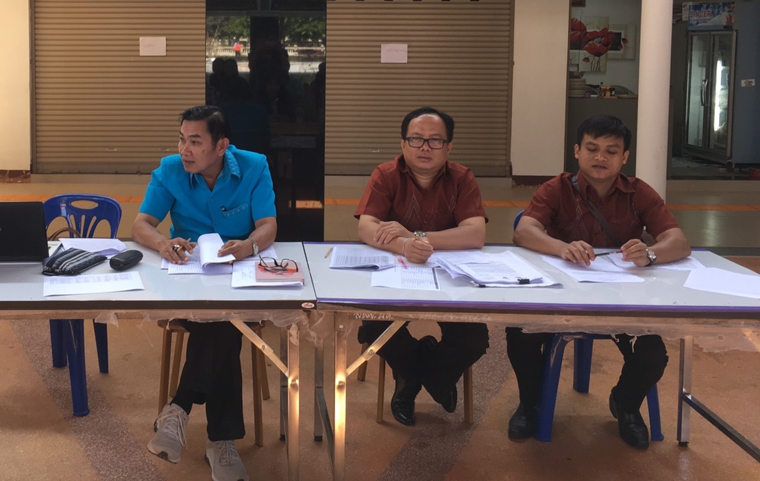 พช.หนองคาย ประชุมคัดเลือกผู้ผลิต ผู้ประกอบการ OTOP เพื่อเข้าร่วมงาน OTOP City 2019