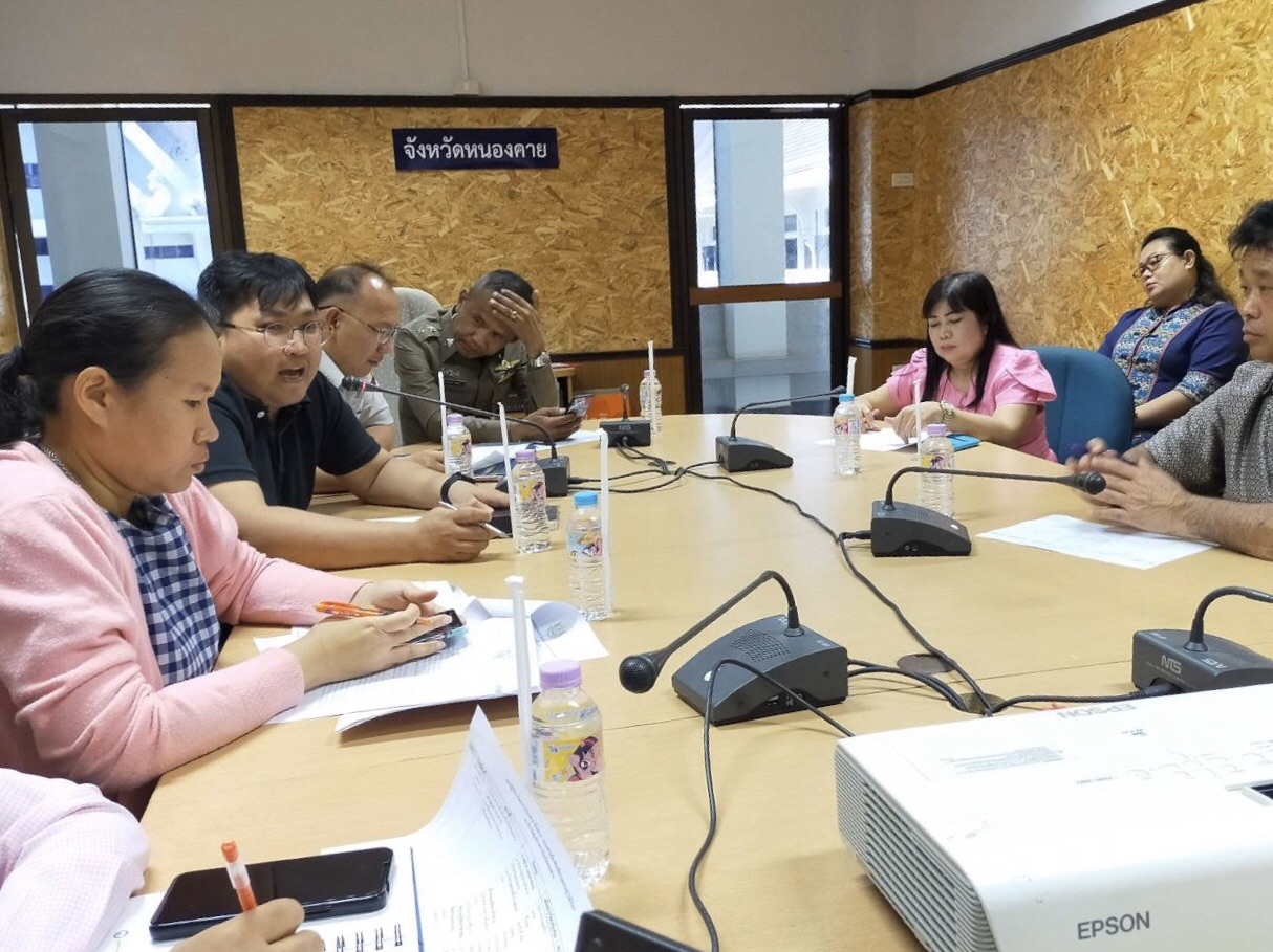 รกท.พจ.หนองคาย ร่วมประชุมซักซ้อมแผนและแนวทางการปฏิบัติงานร่วมกันของโครงการบ้านสวย เมืองงาม “หนองคายเมืองท่องเที่ยวและน่าอยู่ ริมฝั่งโขง”