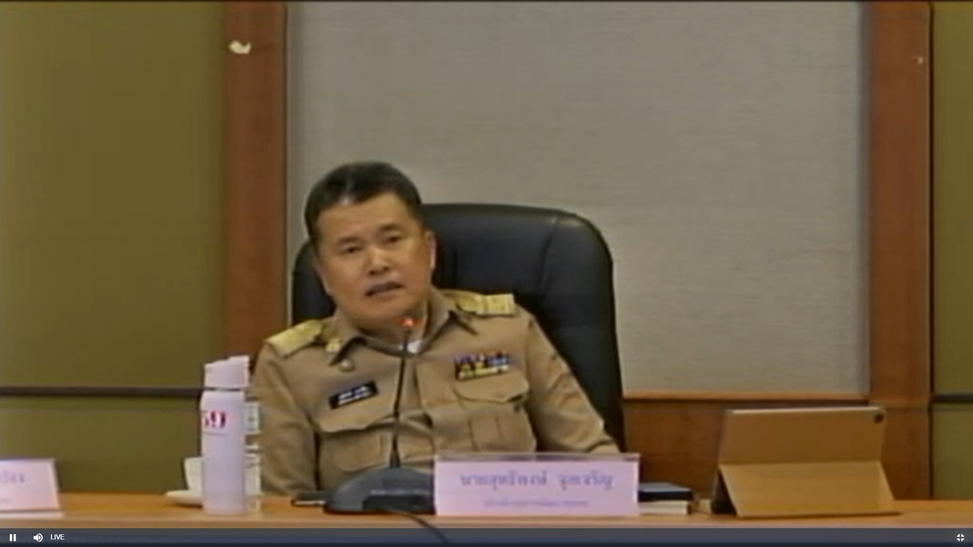 พช.หนองคาย ร่วมรับฟังการประชุมกรมการพัฒนาชุมชน ครั้งที่ 11/2562 ผ่านระบบ TV. พช.