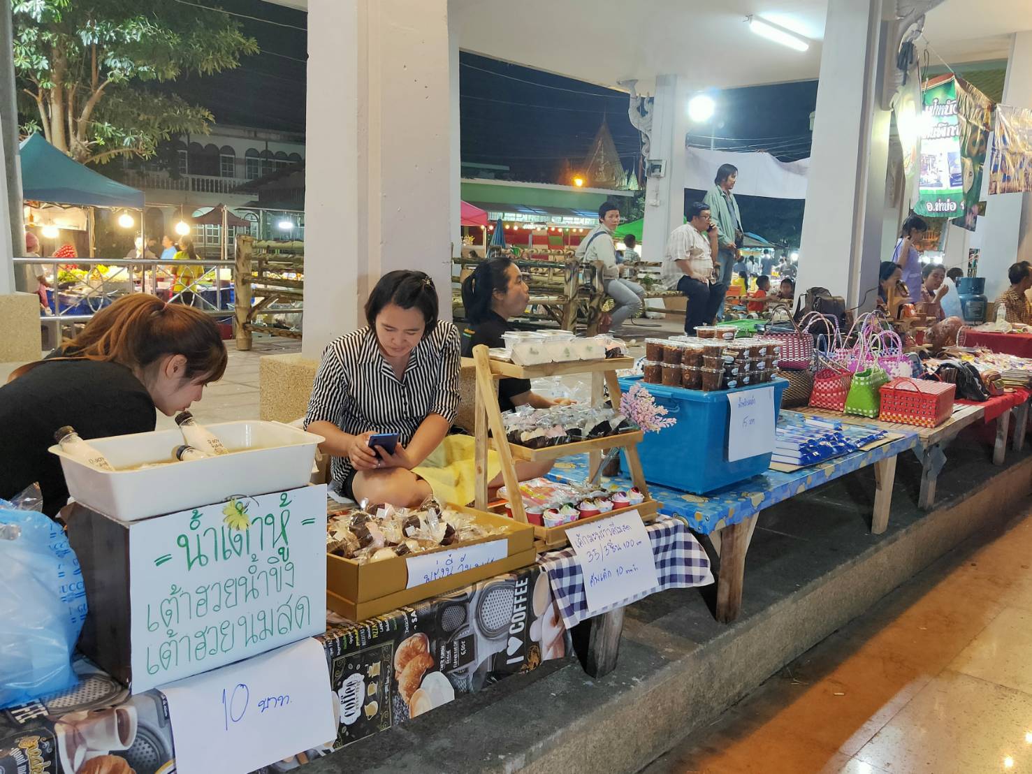 ? “เดิน กิน ชิม เที่ยว” จังหวัดหนองคาย วันที่ 3 (24 ธันวาคม 2562)