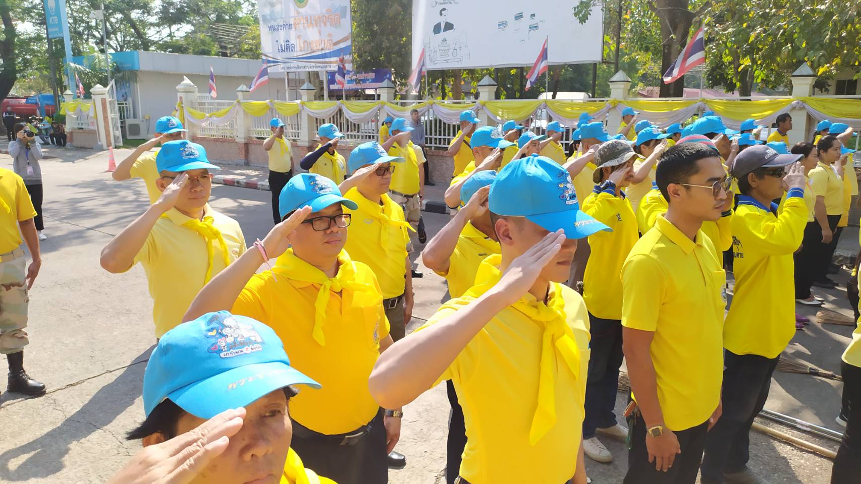 พช.หนองคาย ร่วมกิจกรรมจิตอาสาพัฒนา เนื่องในวันสมเด็จพระเจ้าตากสินมหาราช “กิจกรรมพัฒนาภูมิทัศน์ ถนนภายในศูนย์ราชการจังหวัดหนองคายและกิจกรรมหนองคายปลอดภัย ร่วมใจลดฝุ่น”