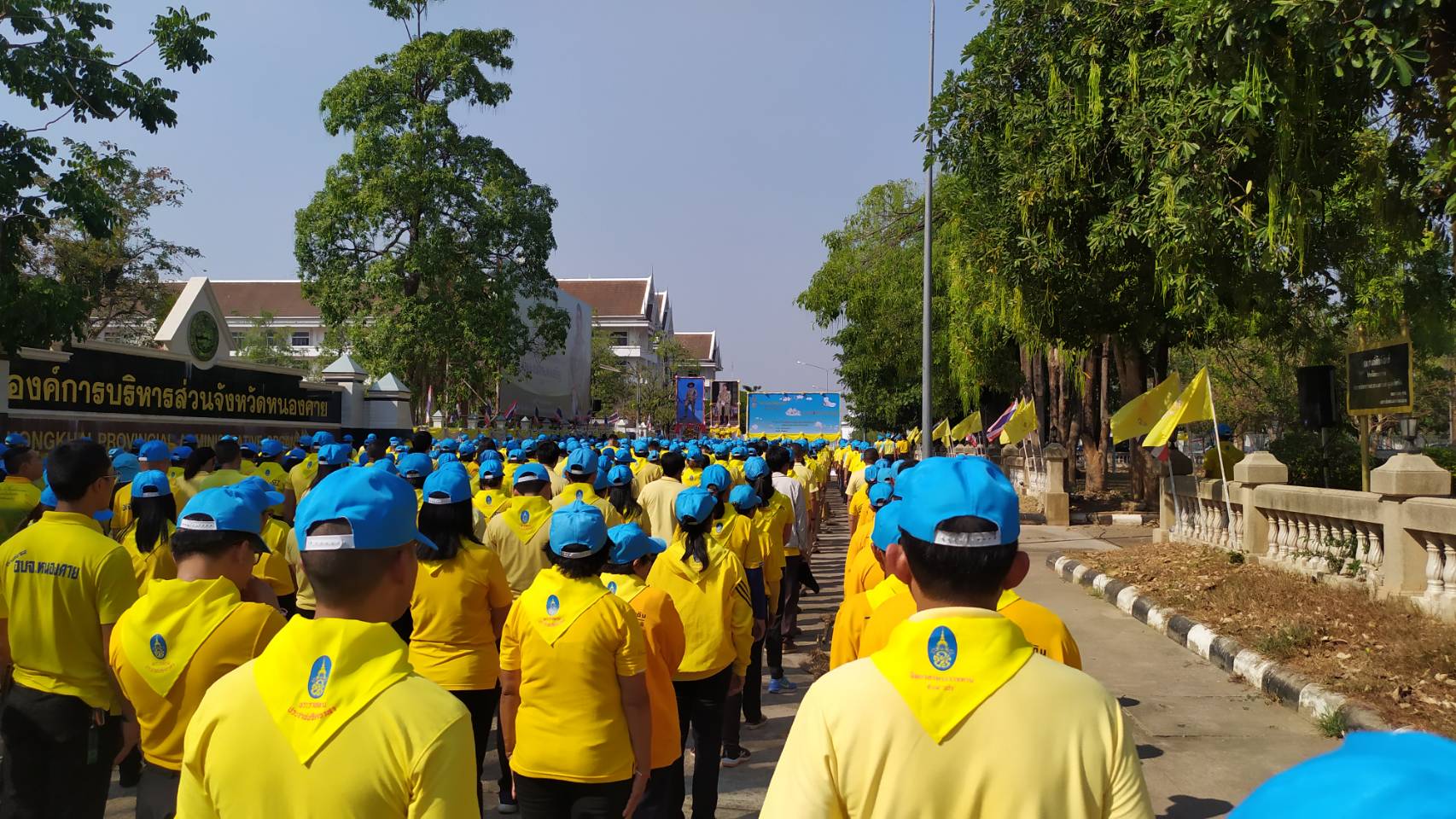 พช.หนองคาย ร่วมกิจกรรมจิตอาสาพัฒนา เนื่องในวันสมเด็จพระเจ้าตากสินมหาราช “กิจกรรมพัฒนาภูมิทัศน์ ถนนภายในศูนย์ราชการจังหวัดหนองคายและกิจกรรมหนองคายปลอดภัย ร่วมใจลดฝุ่น”