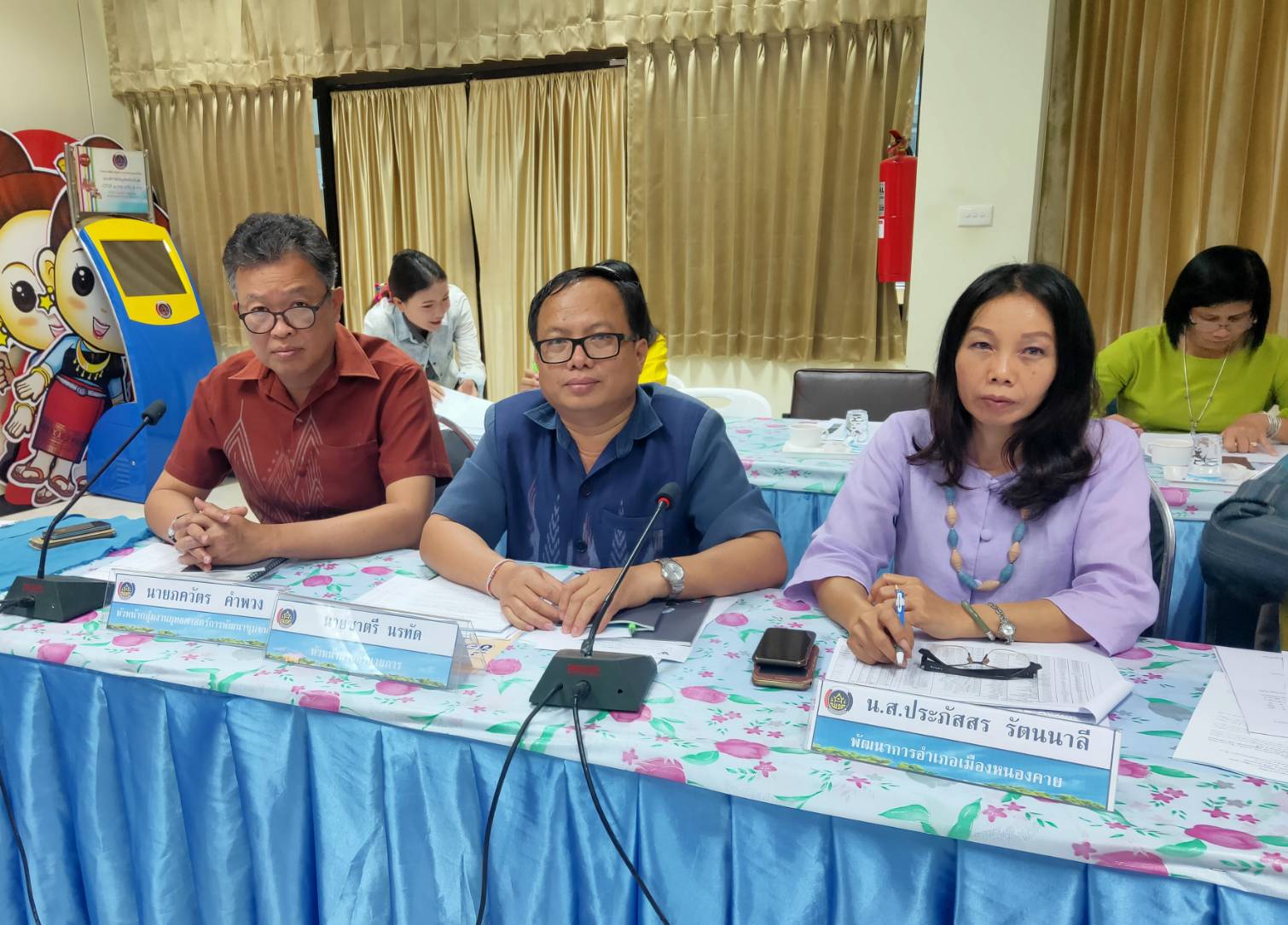 พช.หนองคาย ดำเนินโครงการเสริมสร้างจริยธรรมข้าราชการ สำนักงานพัฒนาชุมชนจังหวัดหนองคาย ประจำปีงบประมาณ พ.ศ. 2563