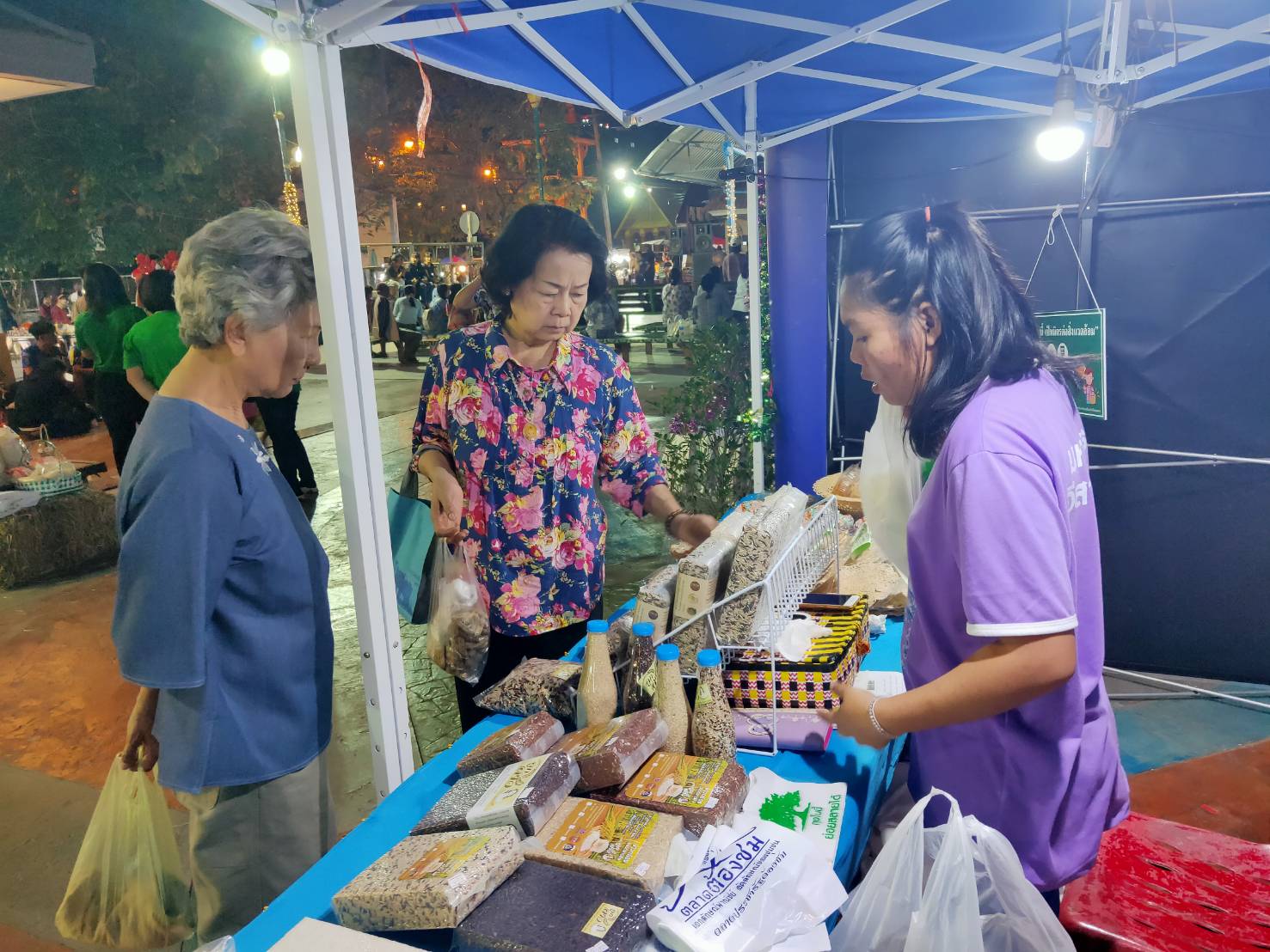 ? “เดิน กิน ชิม เที่ยว” จังหวัดหนองคาย วันที่ 3 (24 ธันวาคม 2562)