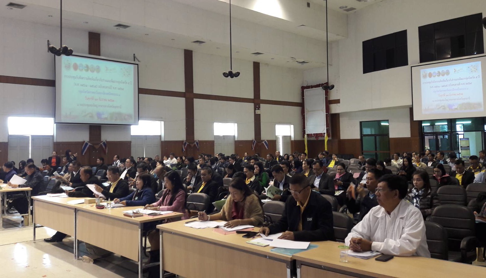 พช.หนองคาย ส่งผู้แทน แสดงความเห็น ร่างแผนพัฒนากลุ่มจังหวัด “กลุ่มสบายดี”