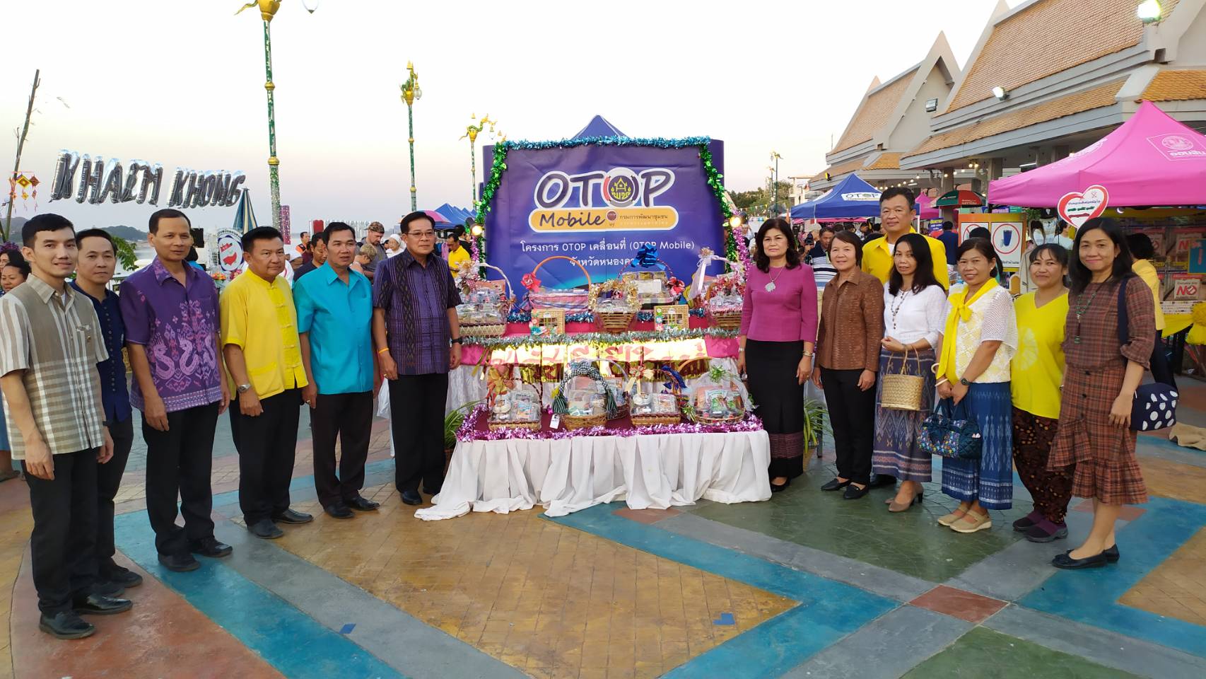 หนองคาย… Kick off  “เดิน กิน ชิม เที่ยว” ณ ถนนแคมของ