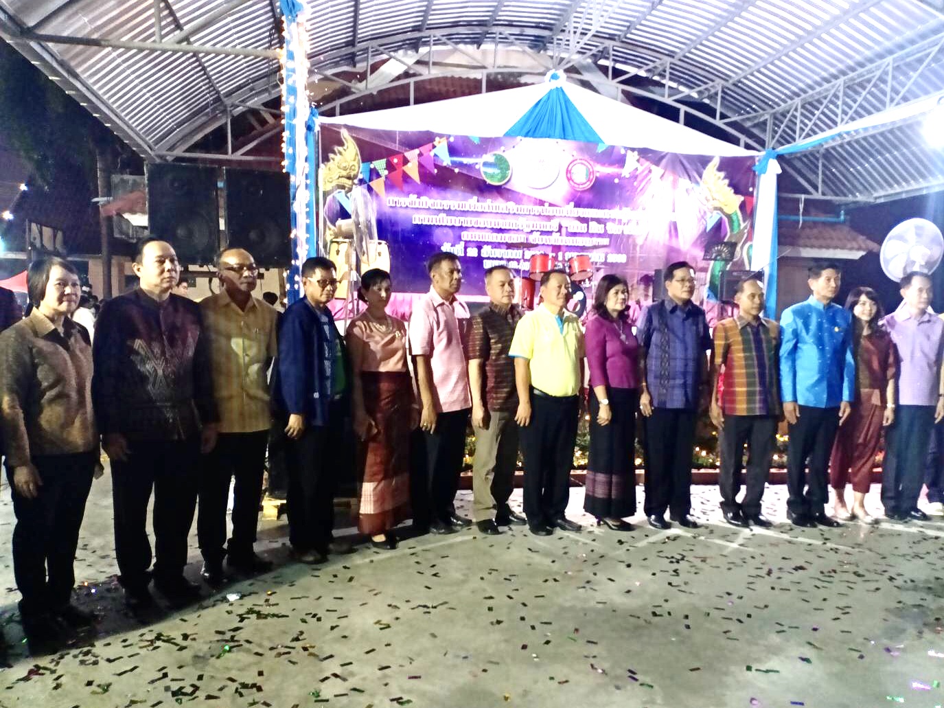 หนองคาย… Kick off  “เดิน กิน ชิม เที่ยว” ณ ถนนแคมของ