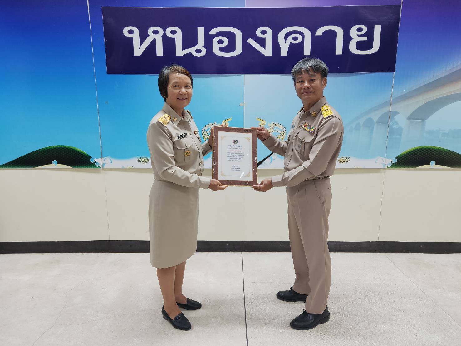 พช.หนองคาย ประชุมประจำเดือนหัวหน้ากลุ่มงาน หัวหน้าฝ่าย พัฒนาการอำเภอ และนักวิชาการพัฒนาชุมชน สำนักงานพัฒนาชุมชนจังหวัดหนองคาย ครั้งที่ 11/2562