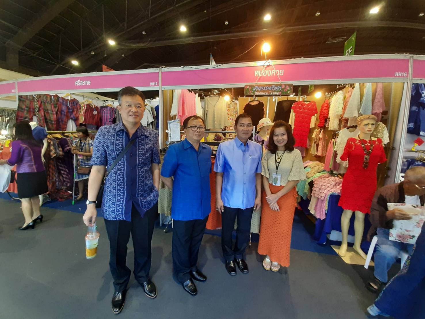 รายงานยอดจำหน่ายผลิตภัณฑ์ OTOP หนองคาย ภายในงาน OTOP COTY 2019 ประจำวันที่ 15 ธันวาคม 62