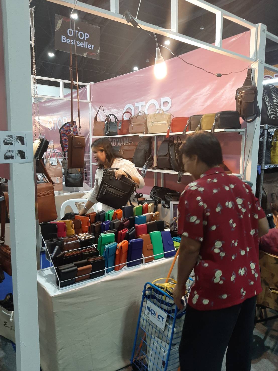 ยอดจำหน่ายสินค้า OTOP จังหวัดหนองคาย ในงาน OTOP CITY 2019 วันที่ 16 ธันวาคม 2562