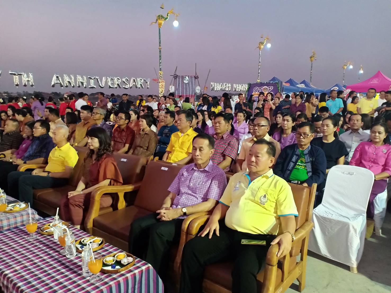 หนองคาย… Kick off  “เดิน กิน ชิม เที่ยว” ณ ถนนแคมของ