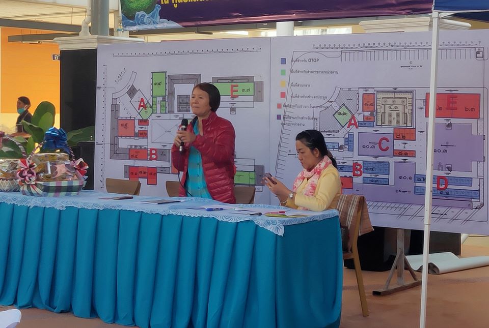 พช.หนองคาย ประชุมคณะกรรมการและคณะทำงานโครงการ สตรีหนองคายส่งเสริมการมีส่วนร่วม สืบสาน อนุรักษ์ศิลป์ ผ้าถิ่นไทย ดำรงไว้ในแผ่นดิน ครั้งที่ 1/2562