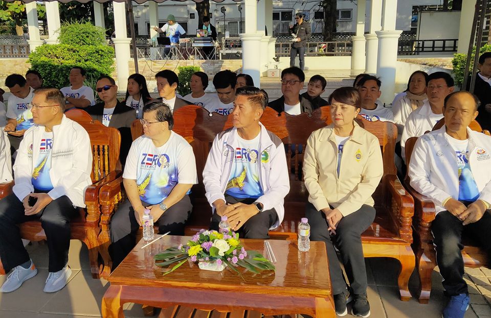 พช.หนองคาย  ร่วมกิจกรรมวันต่อต้านคอร์รัปชั่นสากล (ประเทศไทย) จังหวัดหนองคาย International Anti – Corruption Day 2019