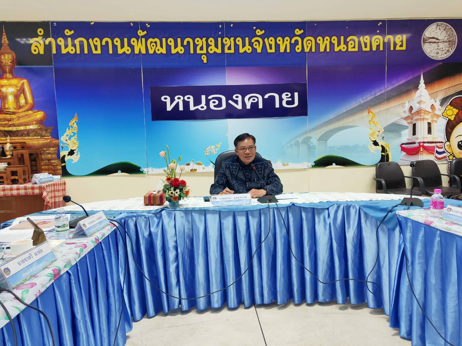 จังหวัดหนองคาย…ประชุมคณะกรรมการขับเคลื่อนศูนย์แสดงและจำหน่ายผลิตภัณฑ์ OTOP จังหวัดหนองคาย ครั้ง ที่ 3/2562