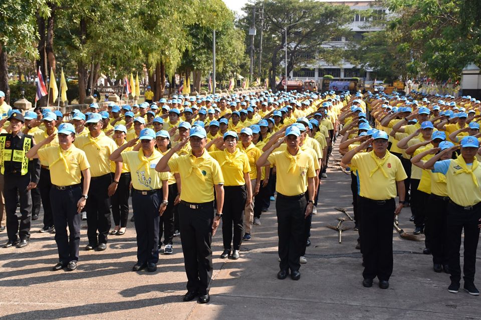 พช.หนองคาย ร่วมกิจกรรมจิตอาสาพัฒนา เนื่องในวันสมเด็จพระเจ้าตากสินมหาราช “กิจกรรมพัฒนาภูมิทัศน์ ถนนภายในศูนย์ราชการจังหวัดหนองคายและกิจกรรมหนองคายปลอดภัย ร่วมใจลดฝุ่น”