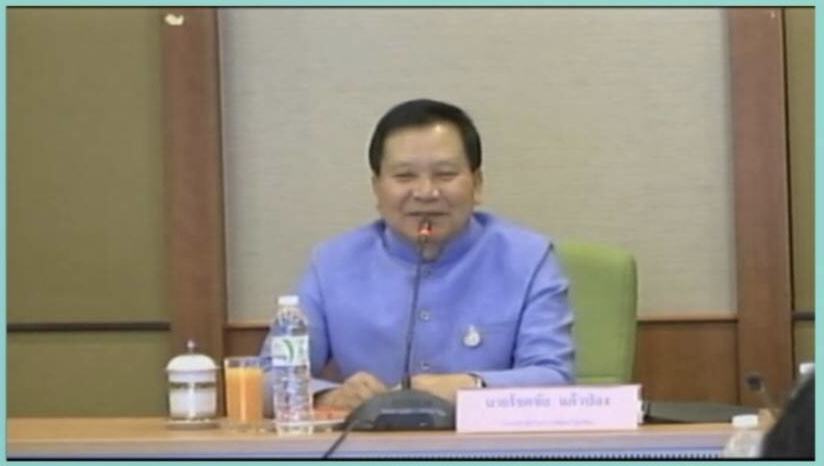 พช.หนองคาย ร่วมรับชมการประชุม Morning Brief ครั้งที่ 24/2562 กรมการพัฒนาชุมชน ผ่านระบบ TV พช.