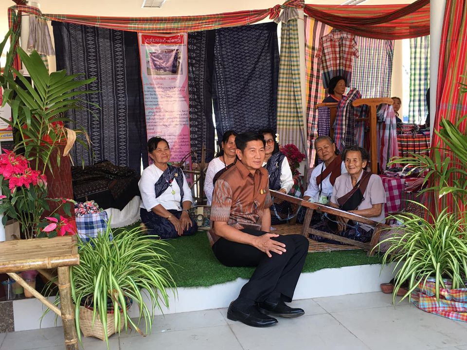 สำนักงานพัฒนาชุมชนจังหวัดหนองคาย ได้จัดโครงการสืบสานอนุรักษ์ศิลป์ผ้าถิ่นไทย ดำรงไว้ในแผ่นดิน