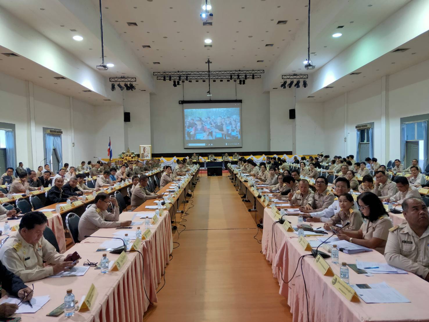 รกท.พจ.หนองคาย ร่วมประชุมนายอำเภอและหัวหน้าส่วนราชการสังกัดกระทรวงมหาดไทยและประชุมกรมการจังหวัดและหัวหน้าส่วนราชการประจำจังหวัด ครั้งที่ 12/2562