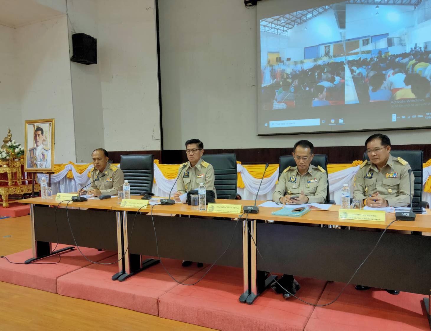 รกท.พจ.หนองคาย ร่วมประชุมนายอำเภอและหัวหน้าส่วนราชการสังกัดกระทรวงมหาดไทยและประชุมกรมการจังหวัดและหัวหน้าส่วนราชการประจำจังหวัด ครั้งที่ 12/2562