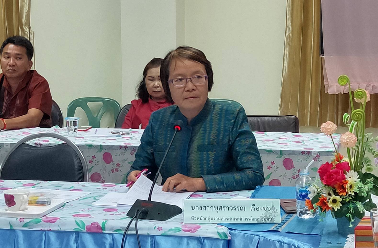 จังหวัดหนองคาย ประชุมคณะอนุกรรมการบริหารกองทุนพัฒนาบทบาทสตรีระดับจังหวัดหนองคาย ครั้งที่ 12/2562