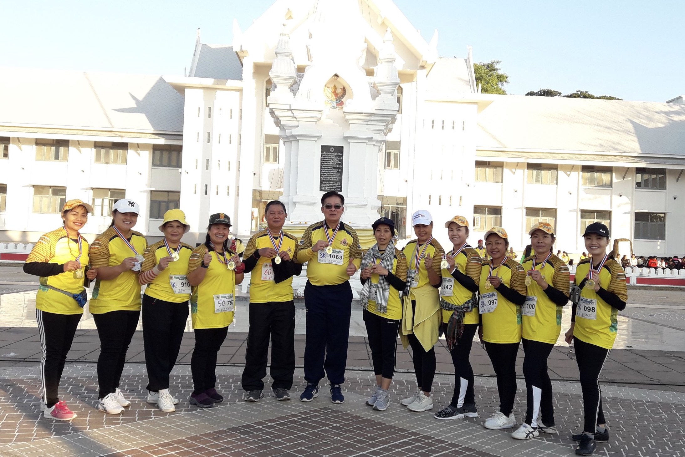 รกท.พจ.หนองคาย ร่วม เดิน – วิ่ง มินิฮาล์ฟมาราธอน เฉลิมพระเกียรติเนื่องในโอกาสมหามงคลพระราชพิธีบรมราชาภิเษก