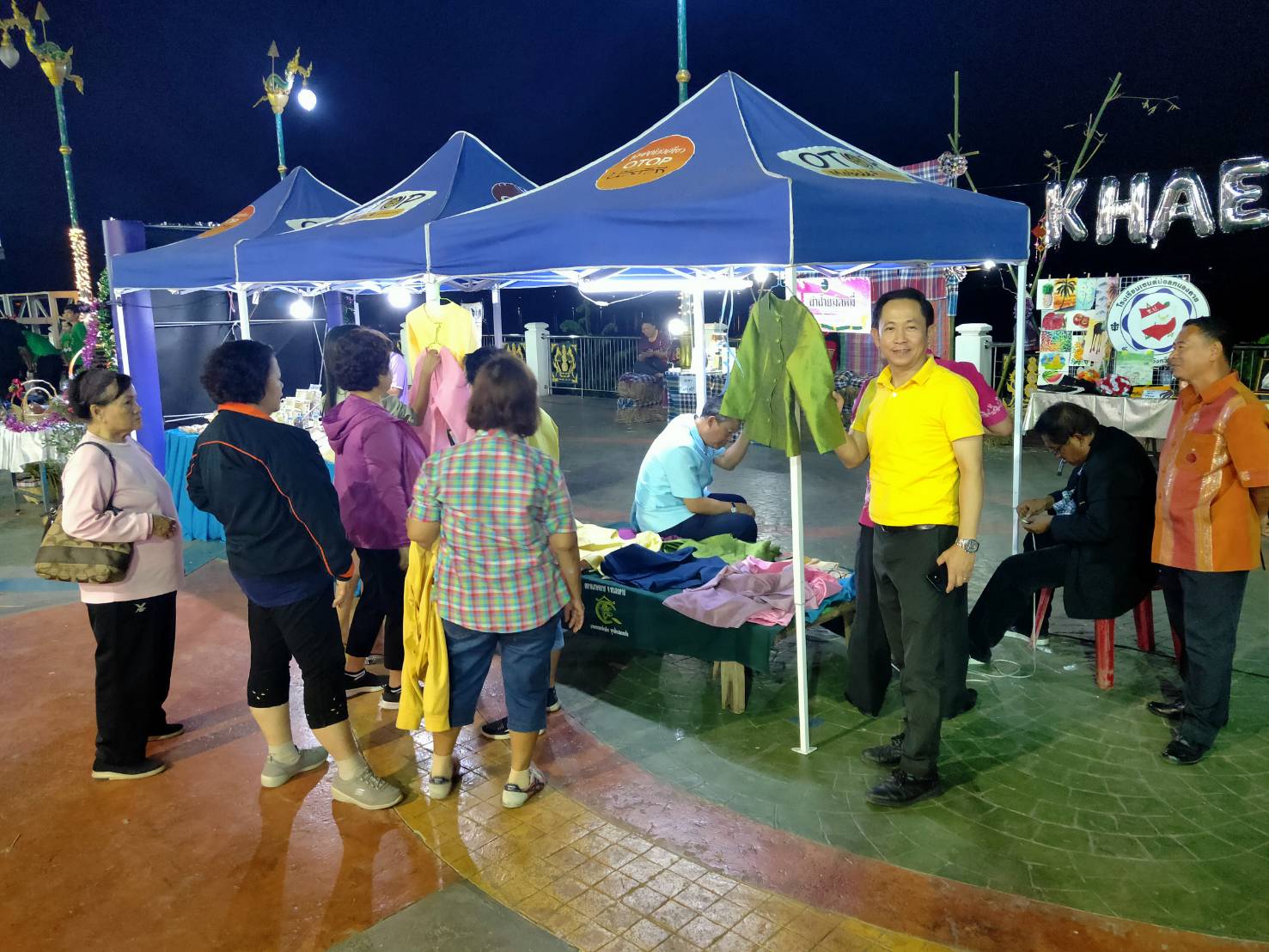 ? “เดิน กิน ชิม เที่ยว” จังหวัดหนองคาย วันที่ 3 (24 ธันวาคม 2562)