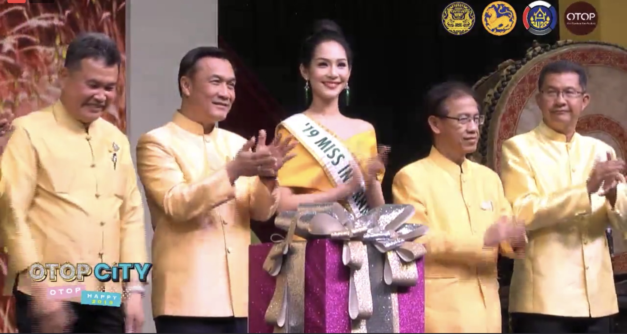 รองผู้ว่าฯ หนองคาย พร้อมผู้บริหาร พช.หนองคาย ร่วมพิธีเปิด OTOP City 2019