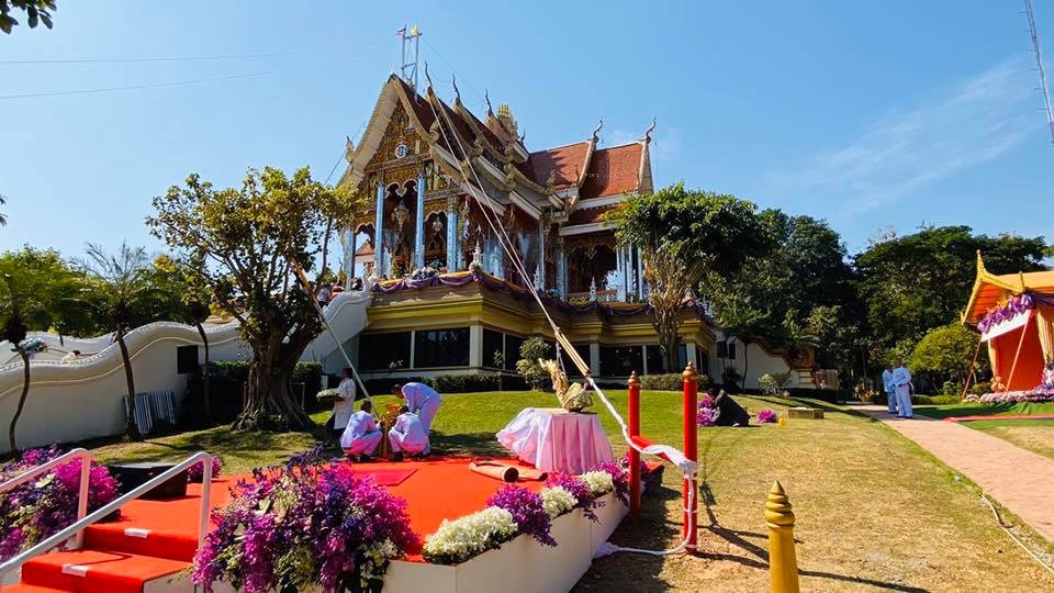 พช.หนองคาย ร่วมเฝ้ารับ – ส่งเสด็จฯ พระเจ้าวรวงศ์เธอ พระองค์เจ้าอทิตยาทรกิติคุณ