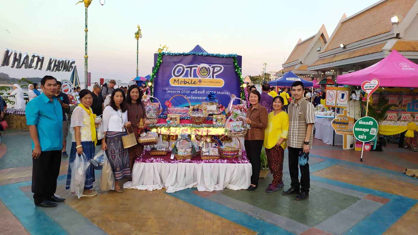 หนองคาย… Kick off  “เดิน กิน ชิม เที่ยว” ณ ถนนแคมของ