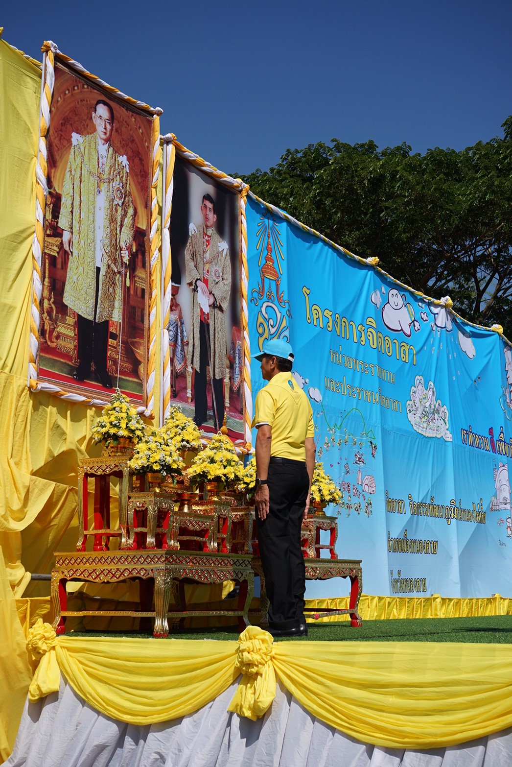 พช.หนองคาย ร่วม กิจกรรมจิตอาสาพัฒนา เนื่องในวันคล้ายวันพระบรมสมภพ พระบาทสมเด็จพระบรมชนกาธิเบศร มหาภูมิพลอดุลยเดชมหาราช บรมนาถบพิตร “กิจกรรมพัฒนาการภูมิทัศน์หนองไผ่เกี้ย”