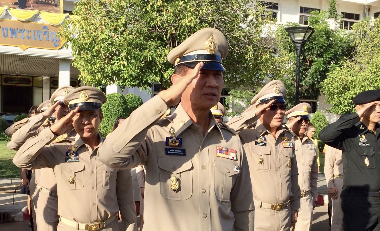 พช.หนองคาย ร่วมกิจกรรมเคารพธงชาติ ประจำวันจันทร์ที่ 2 ธันวาคม 62