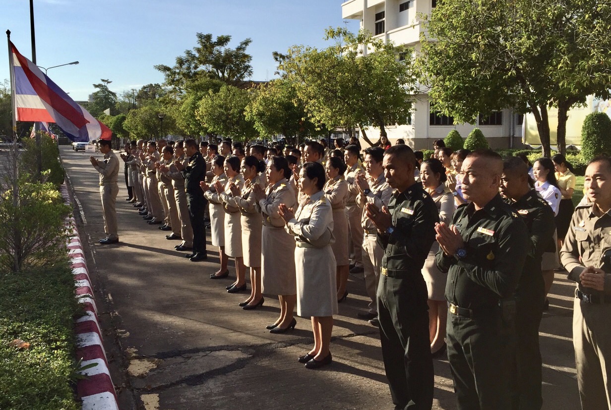 พช.หนองคาย ร่วมกิจกรรมเคารพธงชาติ ประจำวันจันทร์ที่ 2 ธันวาคม 62