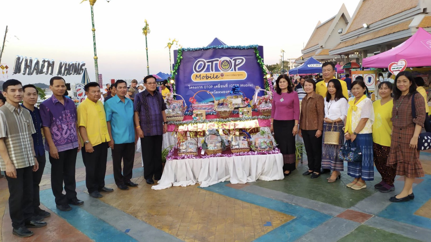 หนองคาย… Kick off  “เดิน กิน ชิม เที่ยว” ณ ถนนแคมของ