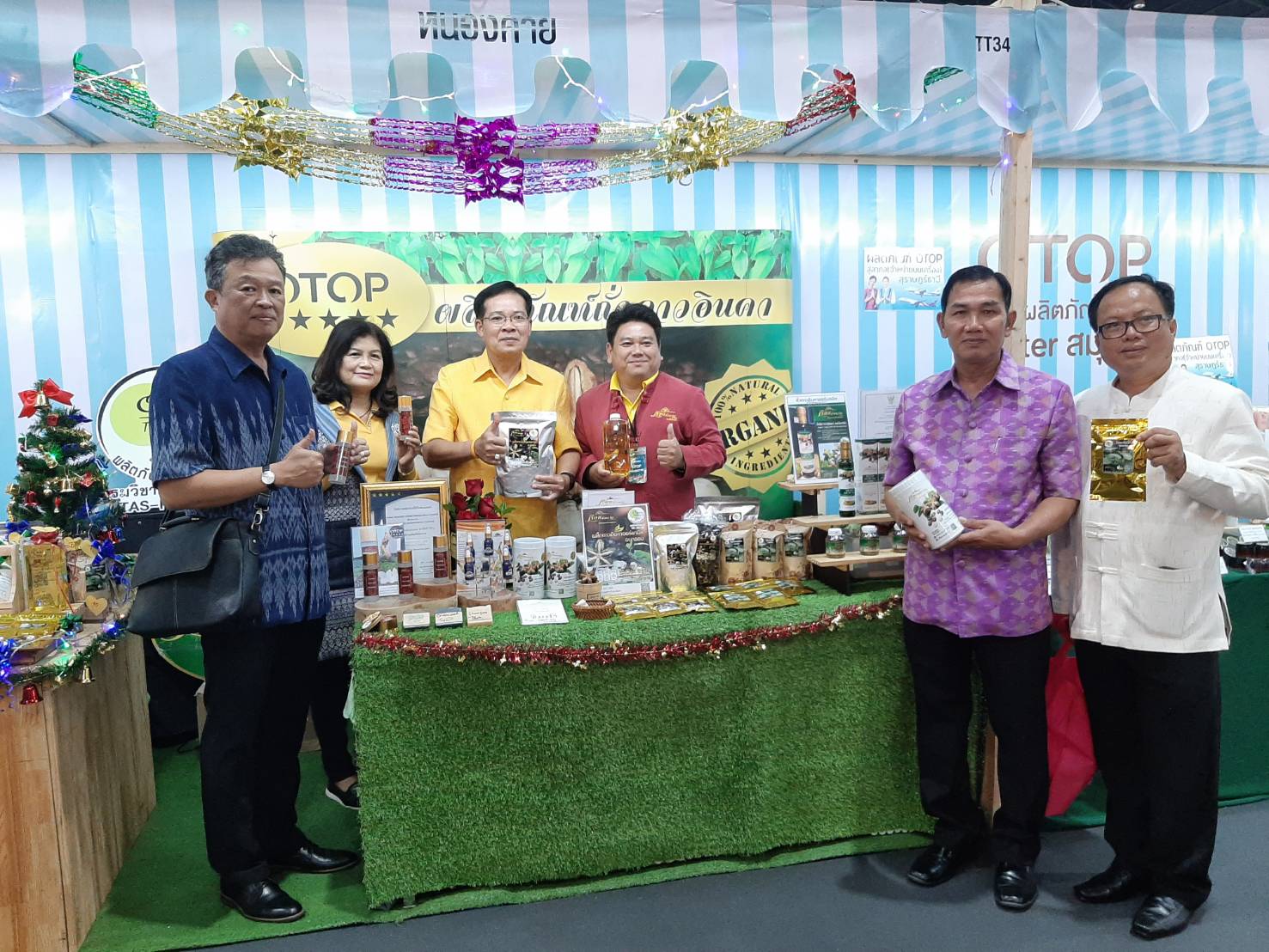 รองผู้ว่าฯ หนองคาย พร้อมผู้บริหาร พช.หนองคาย ร่วมพิธีเปิด OTOP City 2019