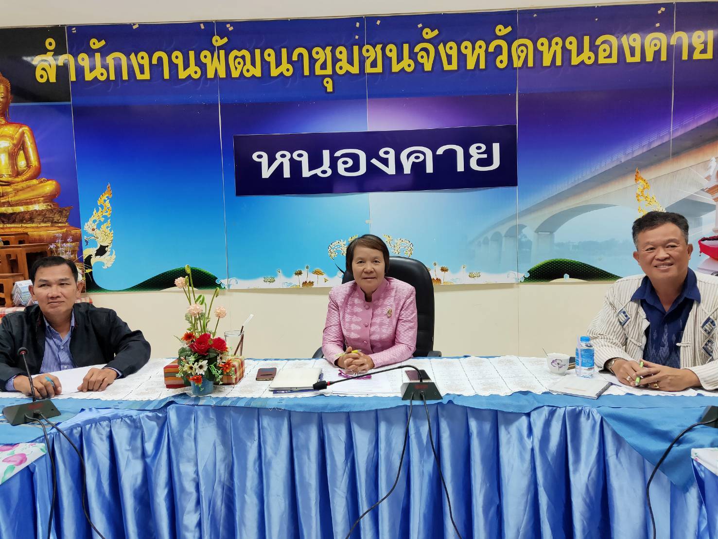 พช.หนองคาย ร่วมรับชมการประชุม Morning Brief ครั้งที่ 24/2562 กรมการพัฒนาชุมชน ผ่านระบบ TV พช.