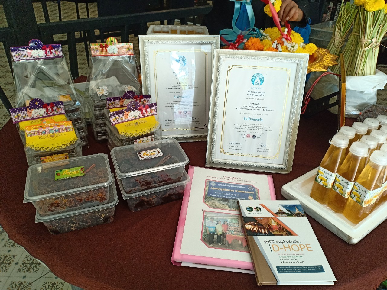 พช.หนองคาย …. ประชุมเชิงปฏิบัติการพัฒนากลุ่มอาชีพสมาชิกกองทุนพัฒนาบทบาทสตรี