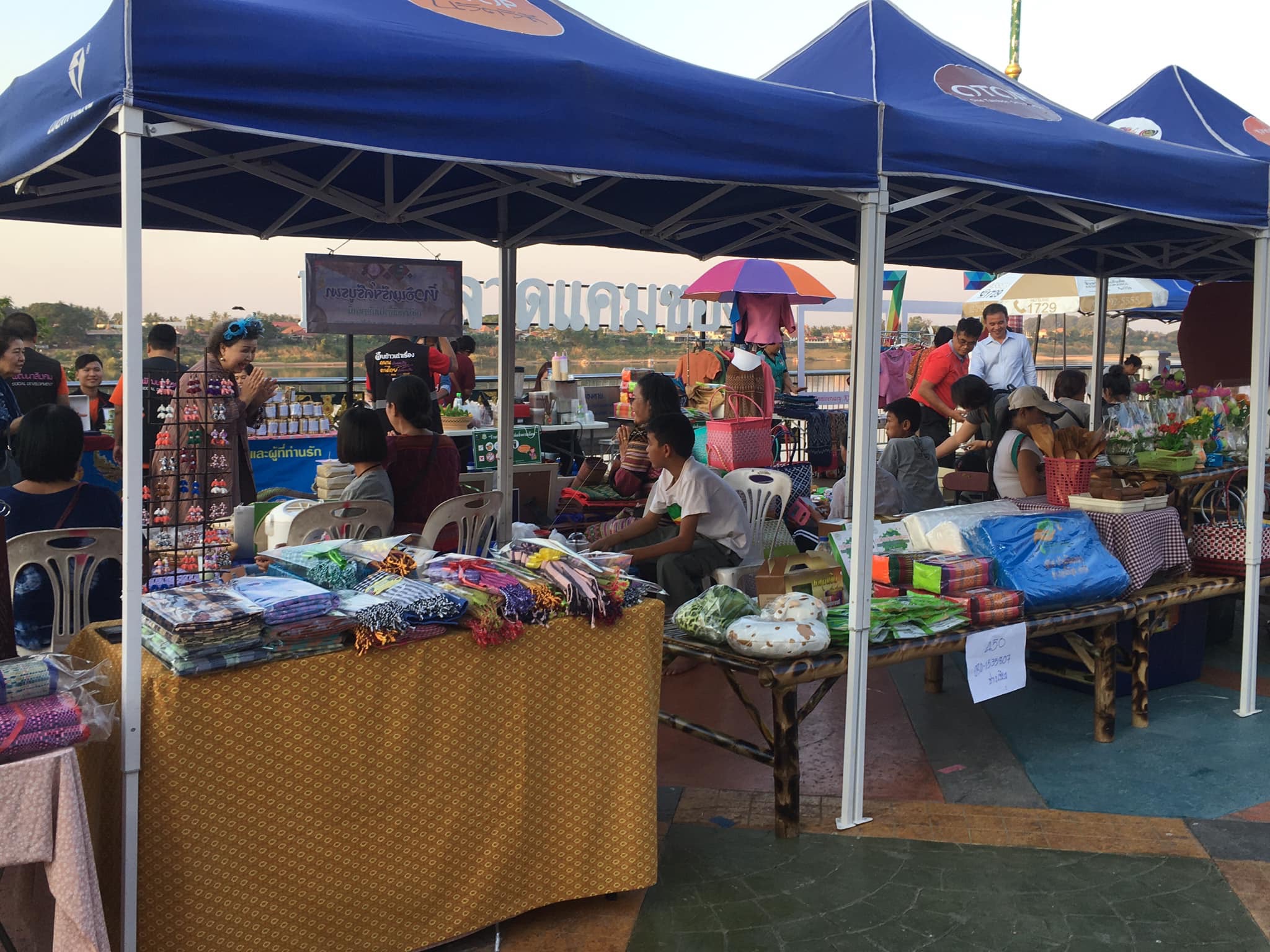 หนองคาย… Kick off  “เดิน กิน ชิม เที่ยว” ณ ถนนแคมของ