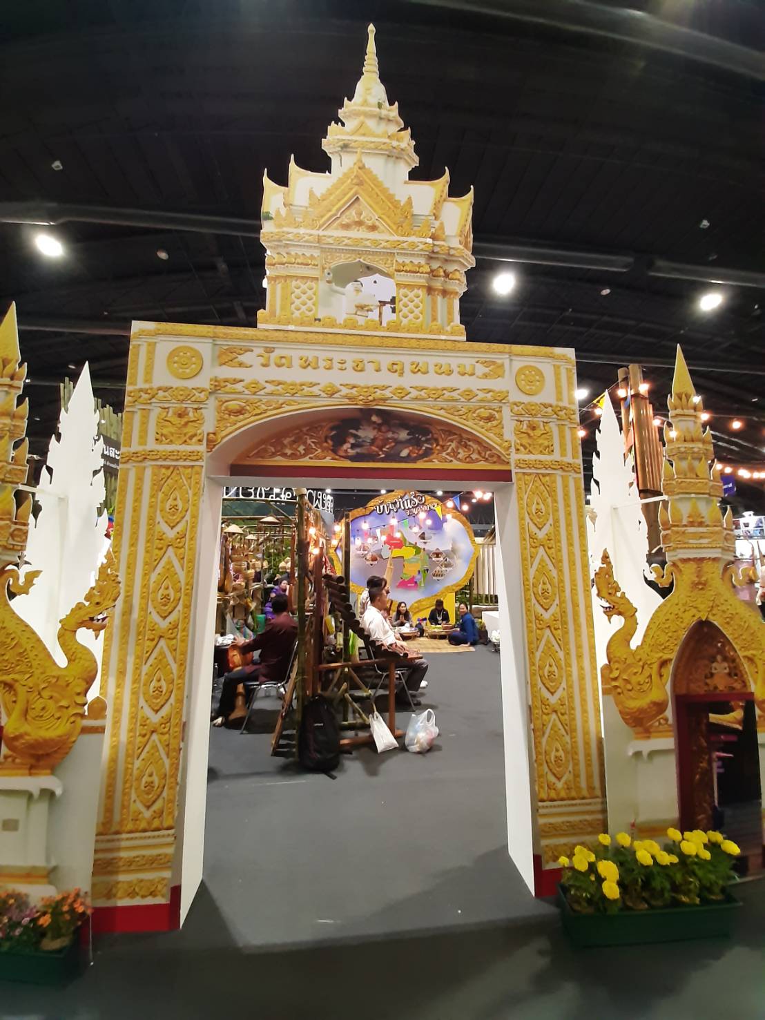 ยอดจำหน่ายสินค้าโอท้อปจังหวัดหนองคาย ในงานโอท๊อปซิตี้ 2019 ประจำวันที่ 17 ธันวาคม 2562