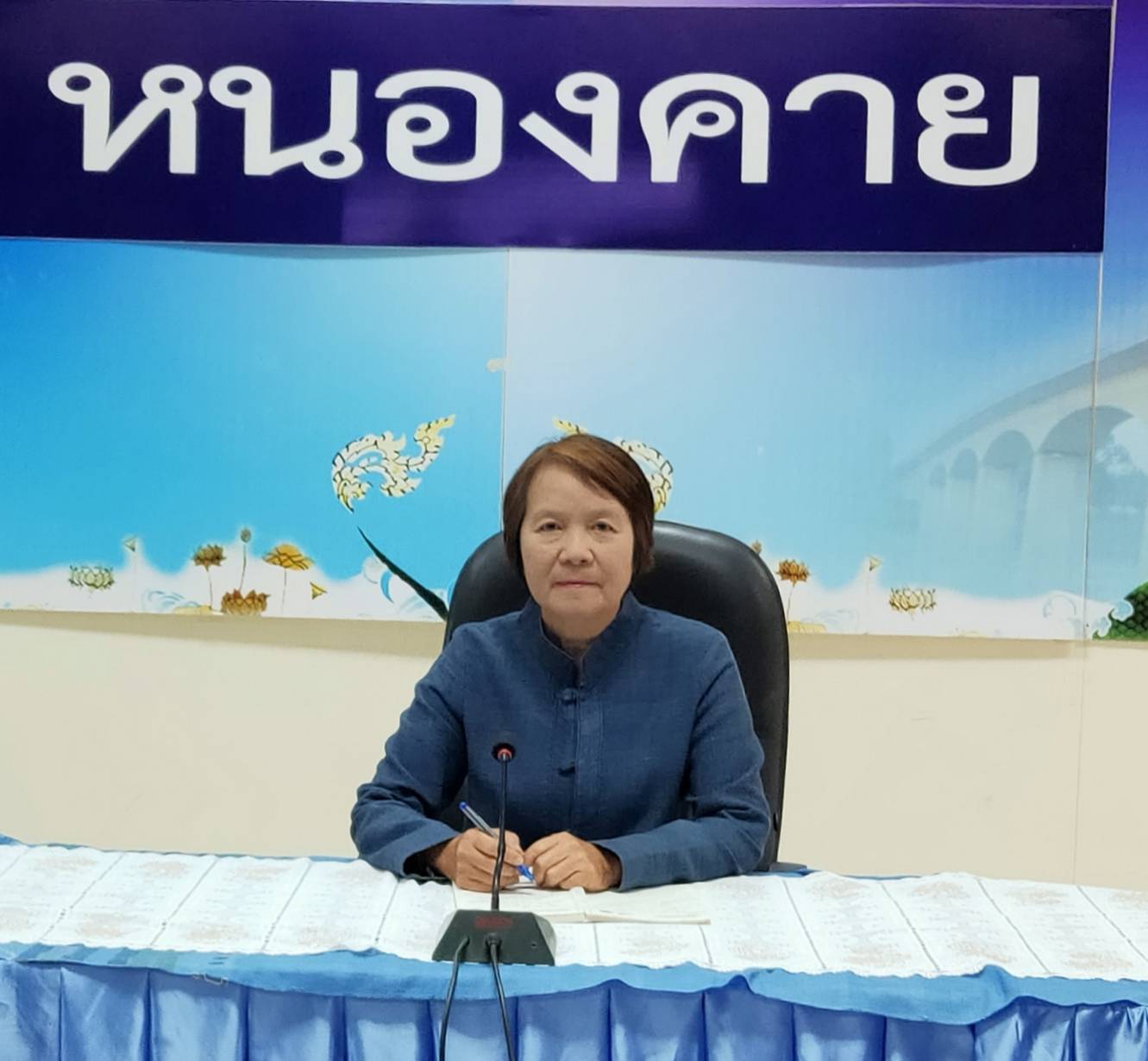 พช.หนองคาย รับชมการประชุมกรมการพัฒนาชุมชน ครั้งที่ 1/2563 ผ่านระบบ TV.พช.