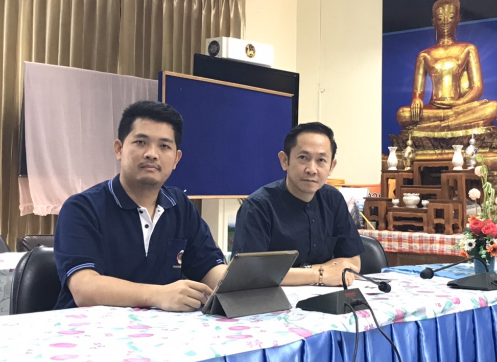 พช.หนองคาย รับชมการประชุมกรมการพัฒนาชุมชน ครั้งที่ 1/2563 ผ่านระบบ TV.พช.