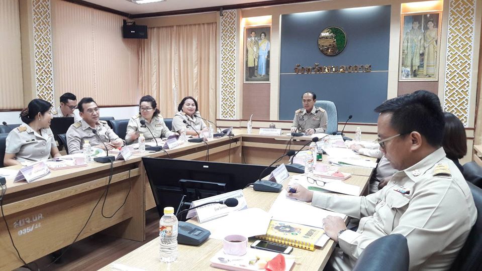 พจ.หนองคาย ร่วมประชุมคณะกรรมการศูนย์ช่วยเหลือผู้ประสบความเดือดร้อนด้านอาชีพ กระทรวงแรงงาน ประจำจังหวัดหนองคาย ครั้งที่ 1/2563