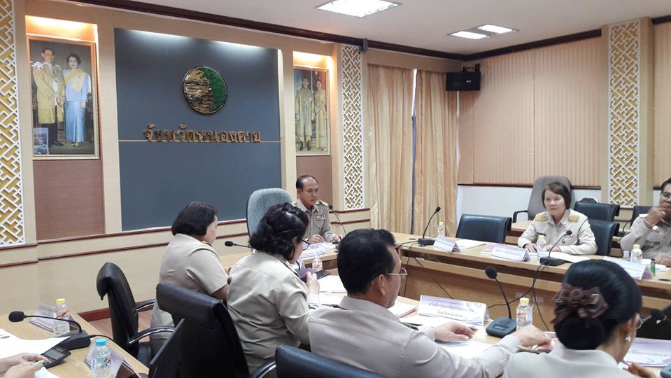พจ.หนองคาย ร่วมประชุมคณะกรรมการศูนย์ช่วยเหลือผู้ประสบความเดือดร้อนด้านอาชีพ กระทรวงแรงงาน ประจำจังหวัดหนองคาย ครั้งที่ 1/2563