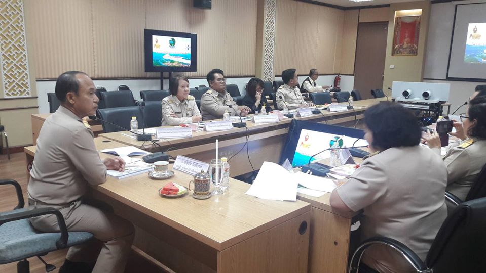 พจ.หนองคาย ร่วมประชุมคณะกรรมการศูนย์ช่วยเหลือผู้ประสบความเดือดร้อนด้านอาชีพ กระทรวงแรงงาน ประจำจังหวัดหนองคาย ครั้งที่ 1/2563