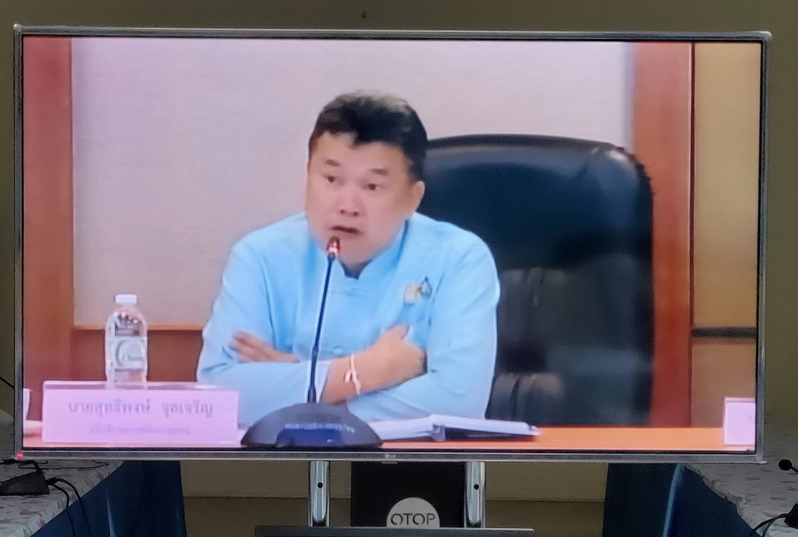 พช.หนองคาย รับชมการประชุมกรมการพัฒนาชุมชน ครั้งที่ 1/2563 ผ่านระบบ TV.พช.