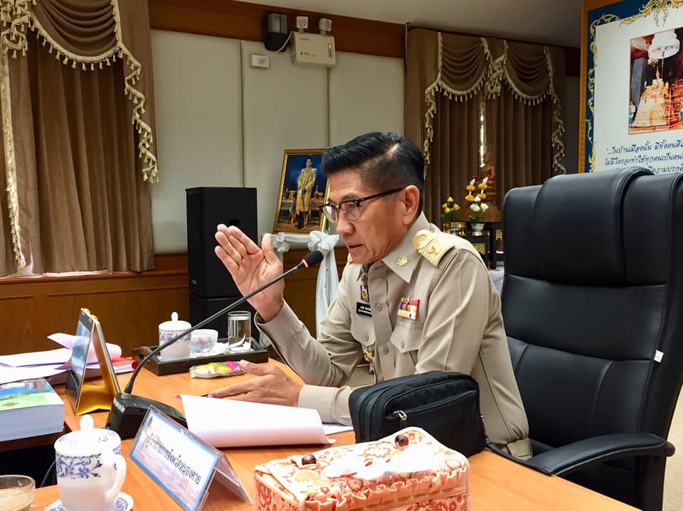 พจ.หนองคาย ร่วมประชุมเพื่อเตรียมความพร้อมในการแบ่งเขตเลือกตั้งสมาชิกสภาท้องถิ่นหรือผู้บริหารท้องถิ่นของจังหวัดหนองคาย